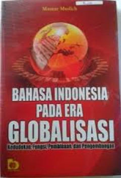 1 cover