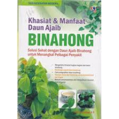 1 cover