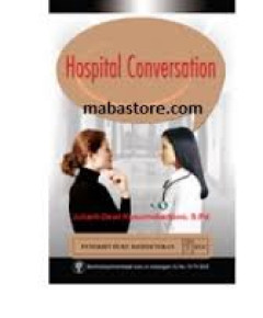 1 cover