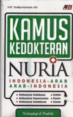 1 cover
