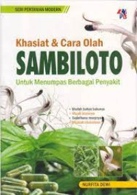 Image of Khasiat dan Cara Olah Sambiloto Untuk Menumpas berbagai penyakit