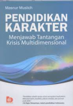 Eksemplar yang tidak tersedia cover