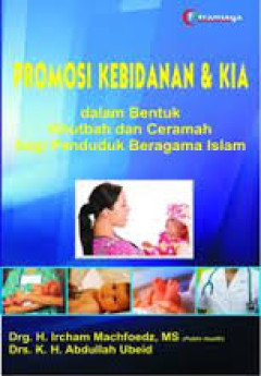 1 cover