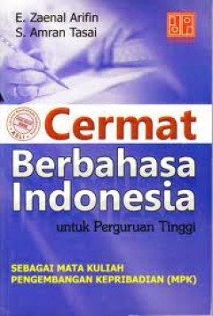 1 cover