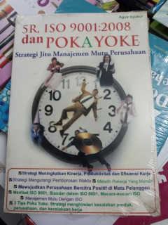 Eksemplar yang tidak tersedia cover