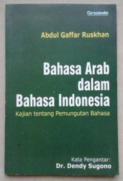 1 cover