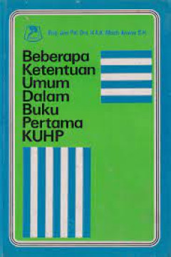 Eksemplar yang tidak tersedia cover