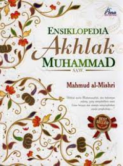 1 cover