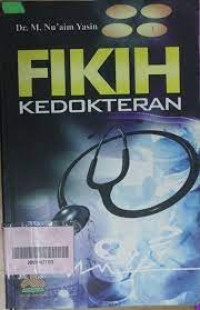 Image of Fikih Kedokteran