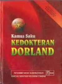 Image of Kamus Kedokteran Dorland