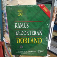 Image of Kamus Kedokteran Dorland Edisi 29