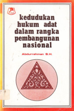 Eksemplar yang tidak tersedia cover