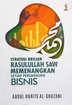 1 cover